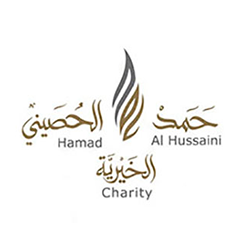 الحصيني الخيرية 2